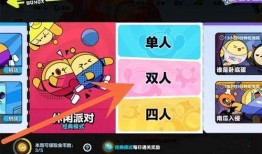 蛋仔工坊爆料怎么做视频,视频制作攻略全解析